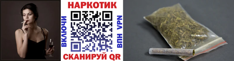 Наркошоп купить A-PVP  MDMA  Гашиш  Меф  Керчь