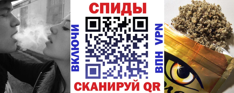 Бутират буратино  Купить где  Керчь 