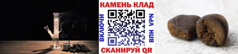 ГАШИШ Premium Керчь