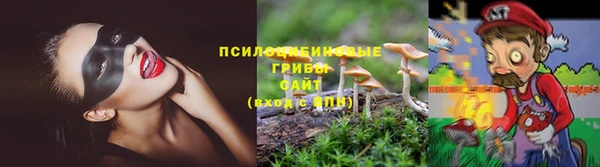 мефедрон Гусь-Хрустальный