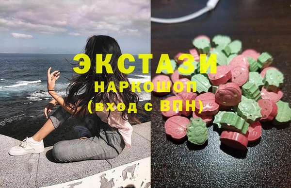 мефедрон Гусь-Хрустальный