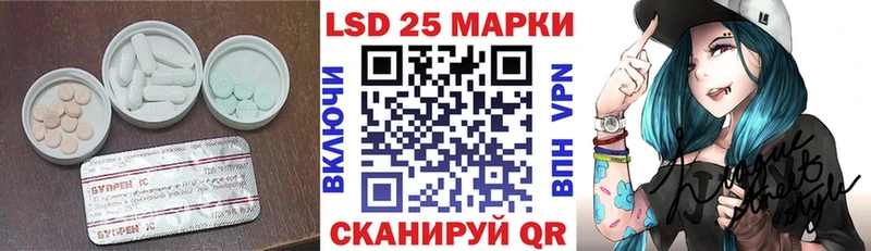 Купить  Керчь  ЛСД экстази ecstasy 
